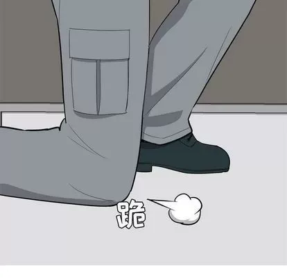 Prelude to Love: Return Chương 1-65