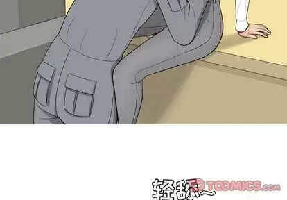 Prelude to Love: Return Chương 1-65