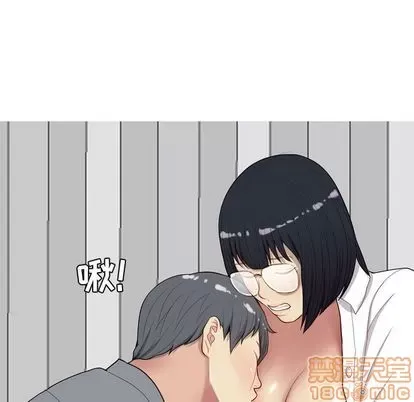 Prelude to Love: Return Chương 1-65