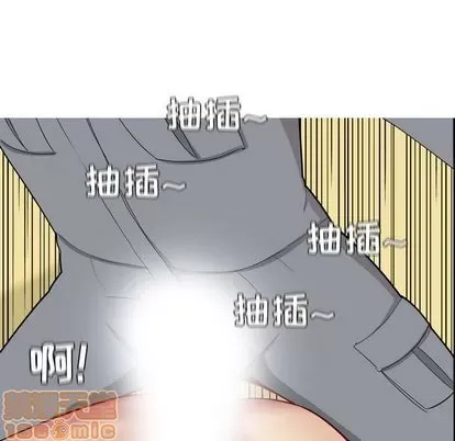 Prelude to Love: Return Chương 1-65