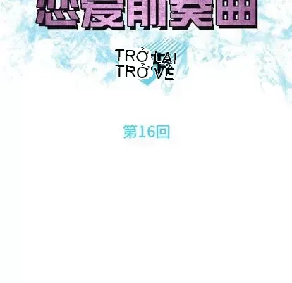 Prelude to Love: Return Chương 1-65