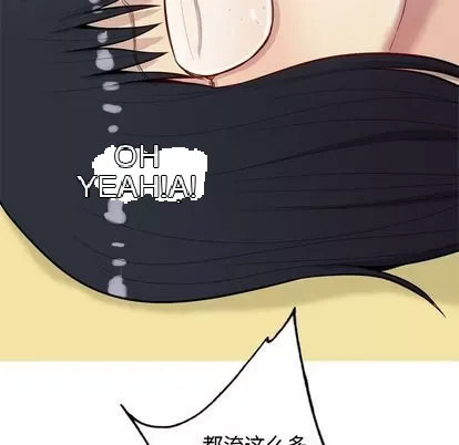 Prelude to Love: Return Chương 1-65