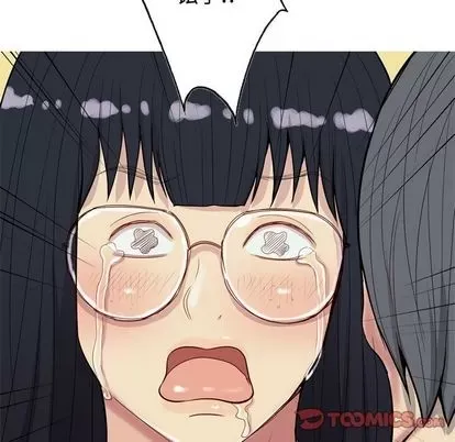 Prelude to Love: Return Chương 1-65