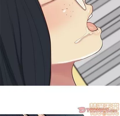 Prelude to Love: Return Chương 1-65