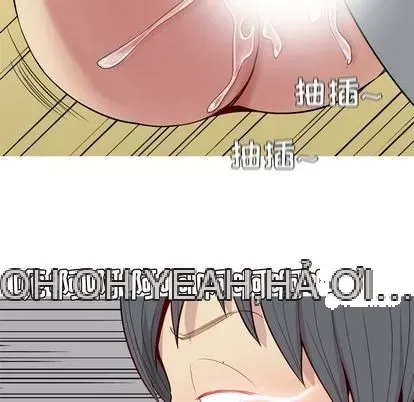 Prelude to Love: Return Chương 1-65