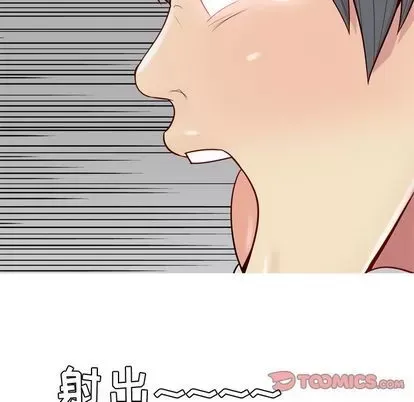 Prelude to Love: Return Chương 1-65