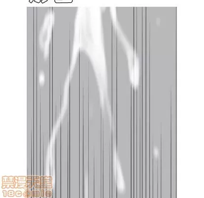 Prelude to Love: Return Chương 1-65