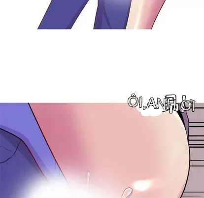 Prelude to Love: Return Chương 1-65