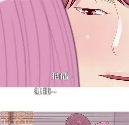 Prelude to Love: Return Chương 1-65