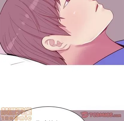 Prelude to Love: Return Chương 1-65