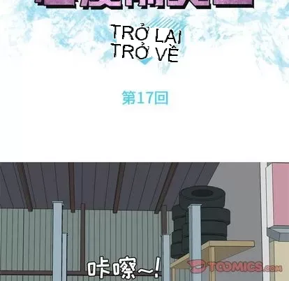 Prelude to Love: Return Chương 1-65