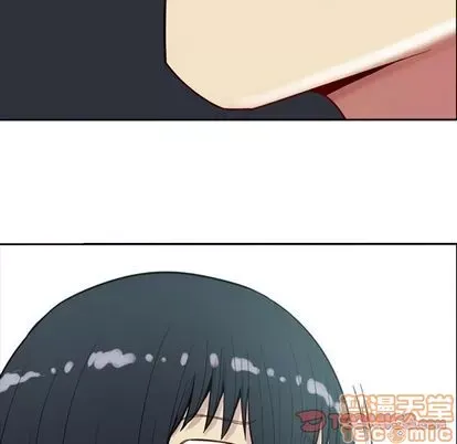 Prelude to Love: Return Chương 1-65