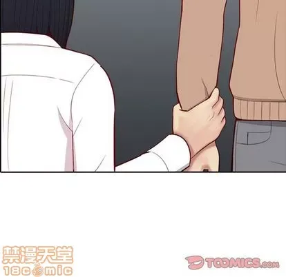 Prelude to Love: Return Chương 1-65