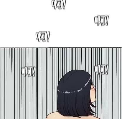 Prelude to Love: Return Chương 1-65