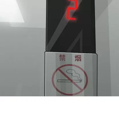 Prelude to Love: Return Chương 1-65