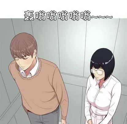 Prelude to Love: Return Chương 1-65