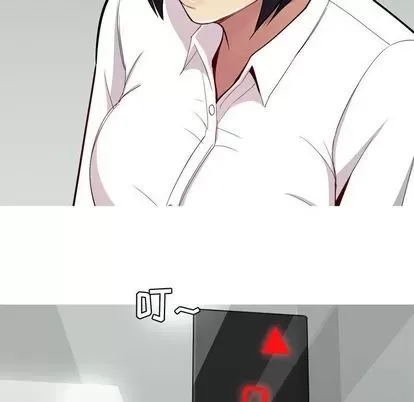 Prelude to Love: Return Chương 1-65