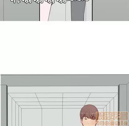 Prelude to Love: Return Chương 1-65