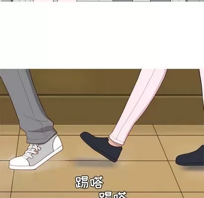 Prelude to Love: Return Chương 1-65