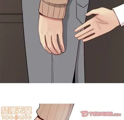 Prelude to Love: Return Chương 1-65