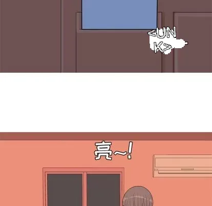 Prelude to Love: Return Chương 1-65