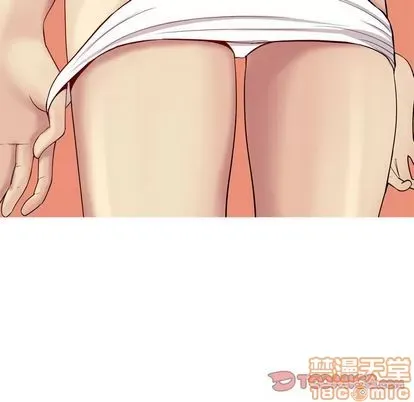 Prelude to Love: Return Chương 1-65