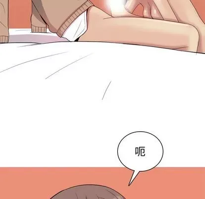 Prelude to Love: Return Chương 1-65