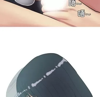 Prelude to Love: Return Chương 1-65