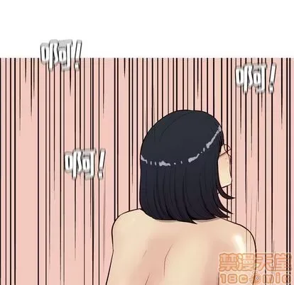 Prelude to Love: Return Chương 1-65