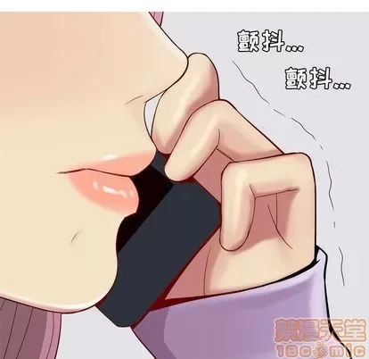 Prelude to Love: Return Chương 1-65