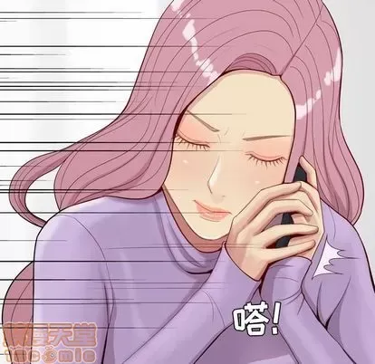 Prelude to Love: Return Chương 1-65