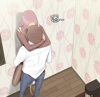 Prelude to Love: Return Chương 1-65