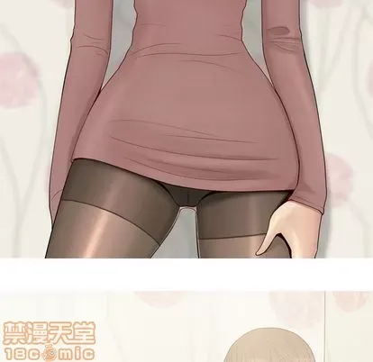 Prelude to Love: Return Chương 1-65