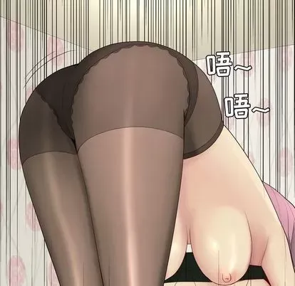 Prelude to Love: Return Chương 1-65