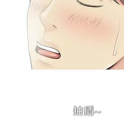 Prelude to Love: Return Chương 1-65