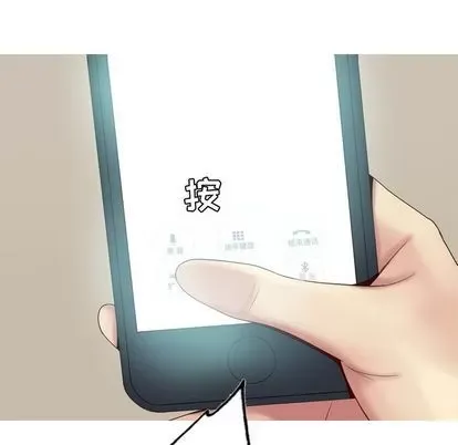 Prelude to Love: Return Chương 1-65