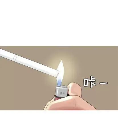 Prelude to Love: Return Chương 1-65