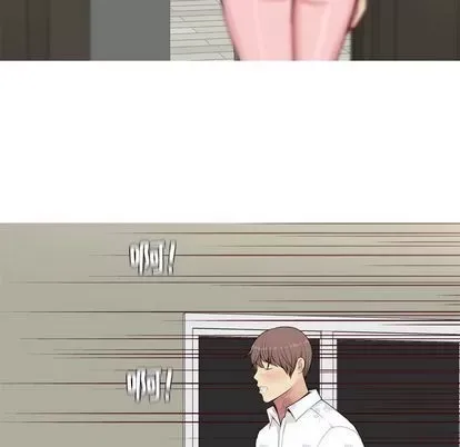 Prelude to Love: Return Chương 1-65