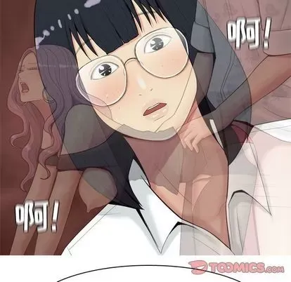 Prelude to Love: Return Chương 1-65