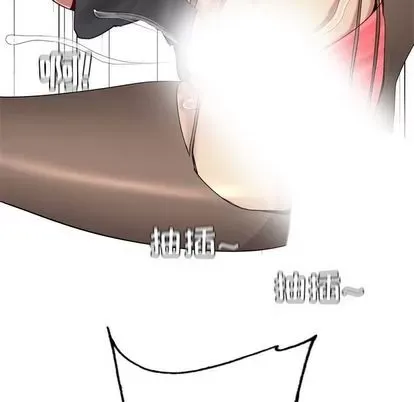 Prelude to Love: Return Chương 1-65