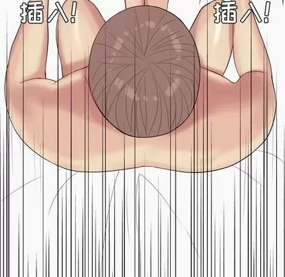 Prelude to Love: Return Chương 1-65