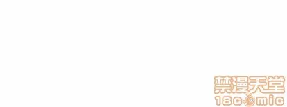 Prelude to Love: Return Chương 1-65