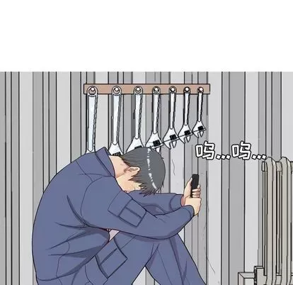 Prelude to Love: Return Chương 1-65