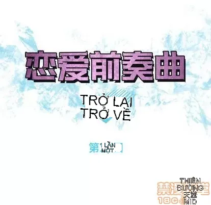 Prelude to Love: Return Chương 1-65