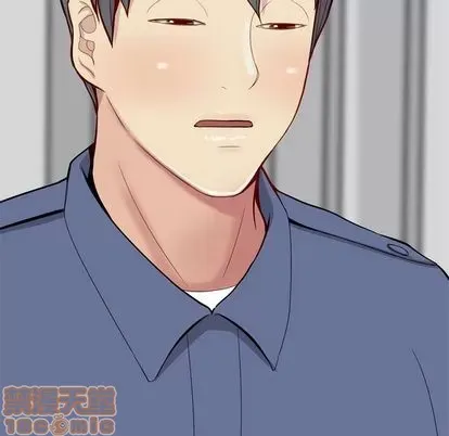 Prelude to Love: Return Chương 1-65