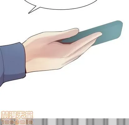 Prelude to Love: Return Chương 1-65