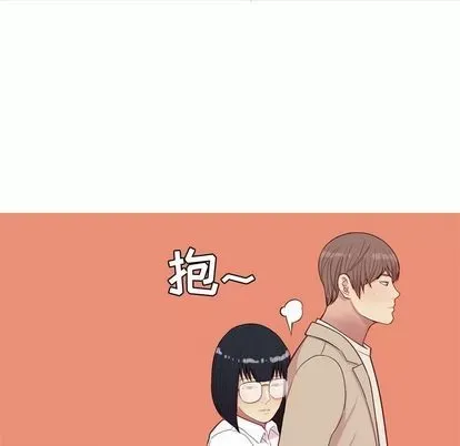 Prelude to Love: Return Chương 1-65