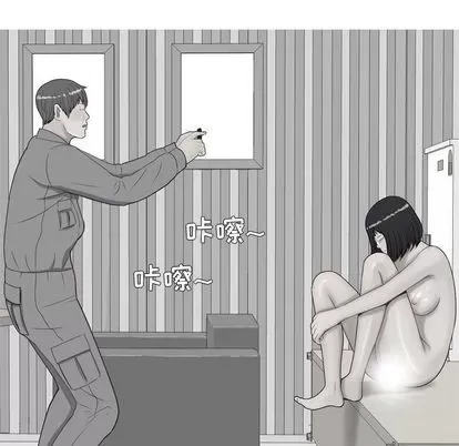 Prelude to Love: Return Chương 1-65