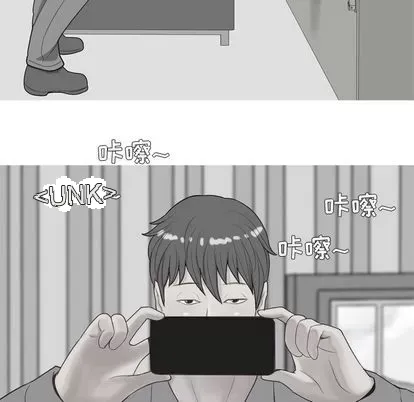 Prelude to Love: Return Chương 1-65