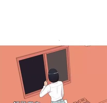 Prelude to Love: Return Chương 1-65